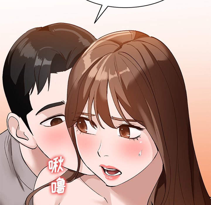 小镇上的女人们  第17话 漫画图片144.jpg