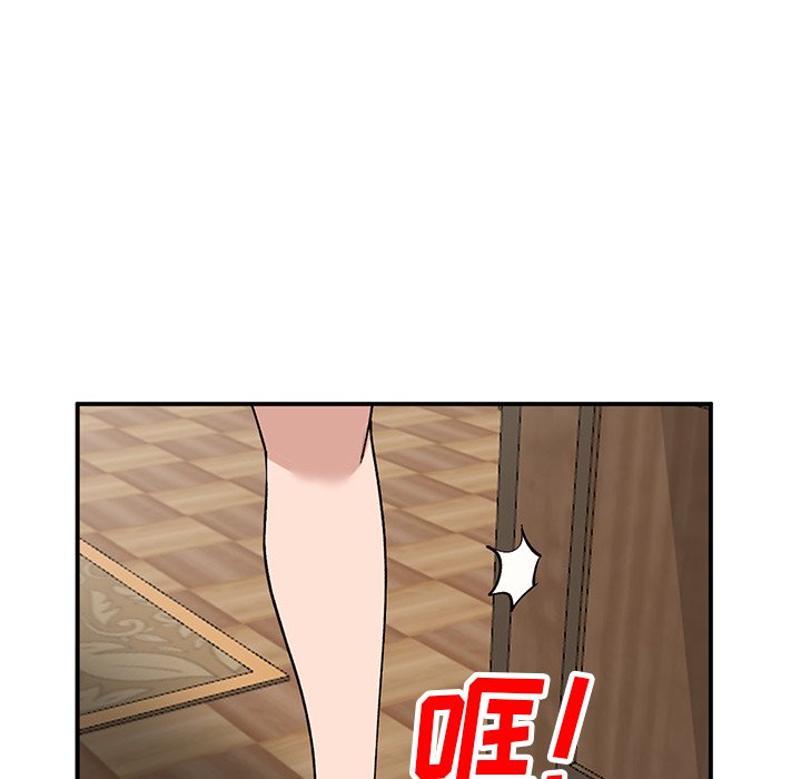 韩国污漫画 小鎮上的女人們 第19话 38