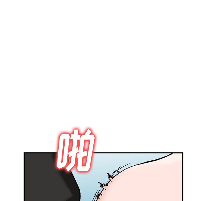 小镇上的女人们  第3话 漫画图片114.jpg