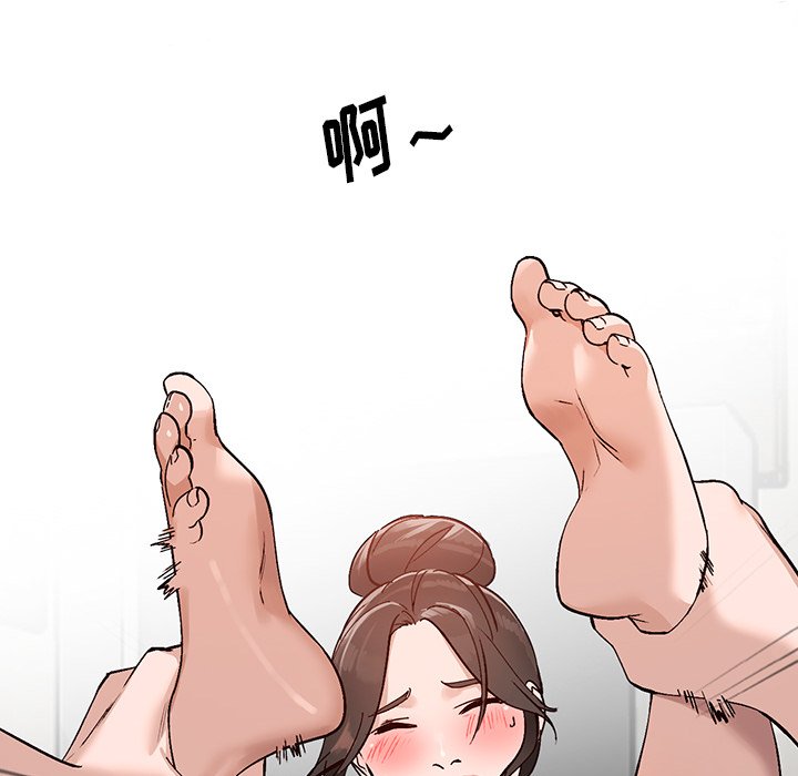 小镇上的女人们  第7话 漫画图片38.jpg