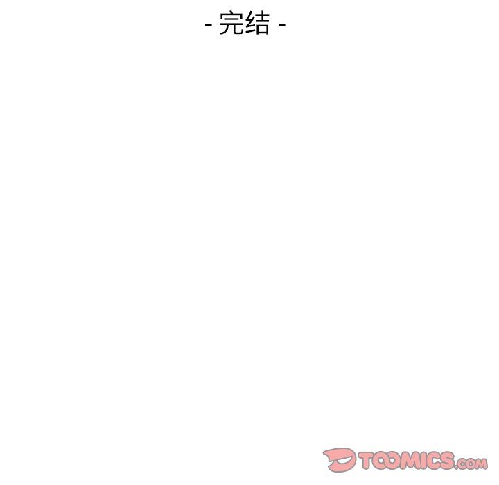 特殊关系  第30话 漫画图片57.jpg