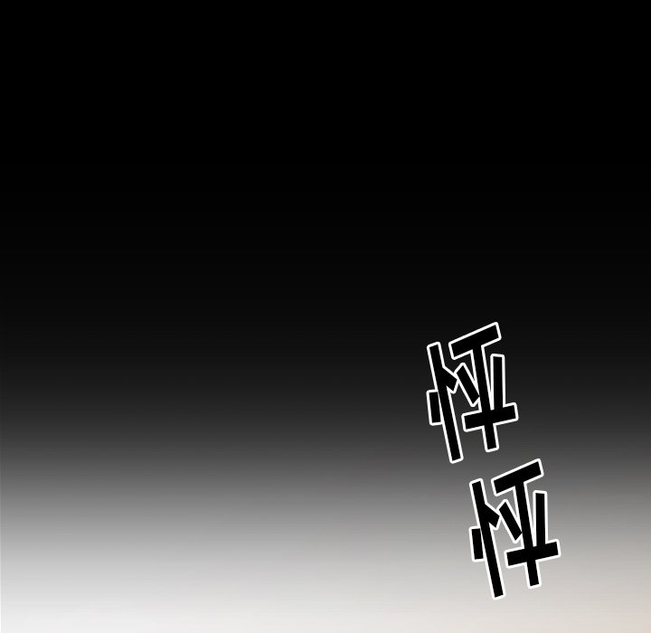 桃花 韩漫无遮挡 - 阅读 第11话 6