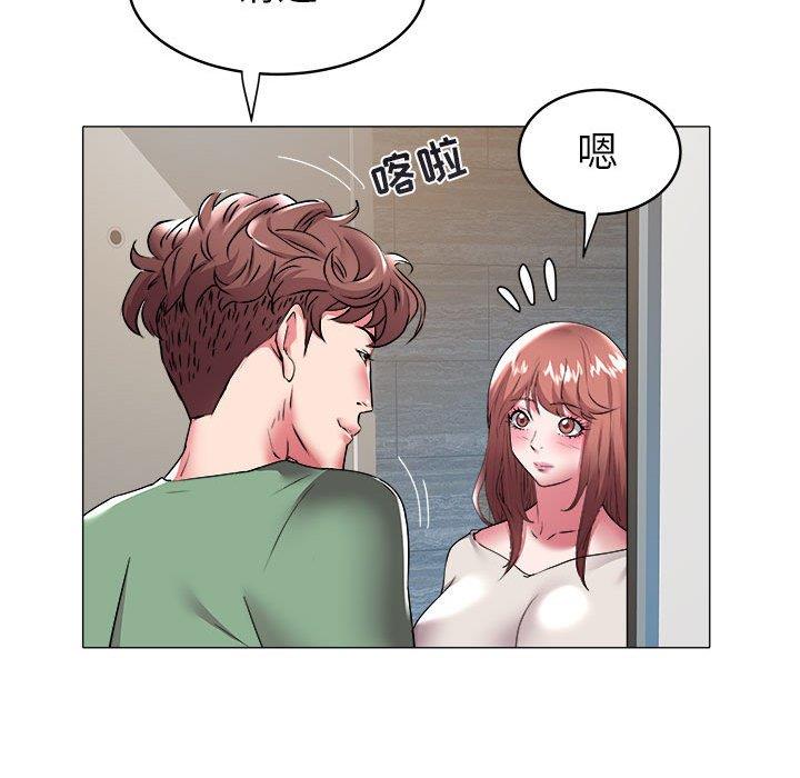 韩国污漫画 海女 第29话 49