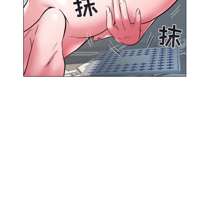 韩国污漫画 海女 第30话 70