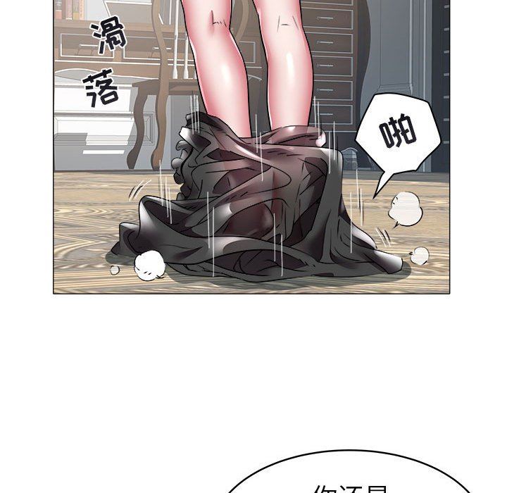 韩国污漫画 海女 第35话 67