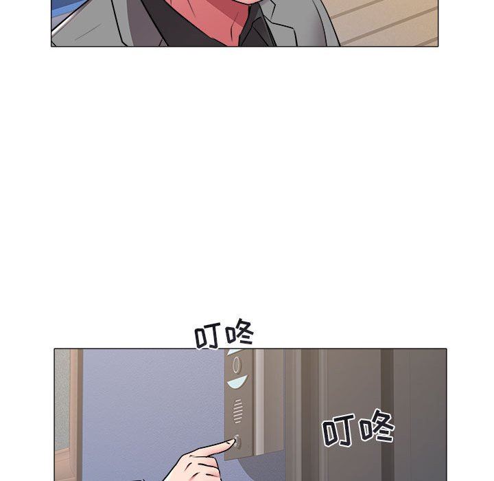 韩国污漫画 海女 第41话 51