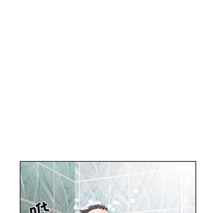 韩国污漫画 海女 第5话 97