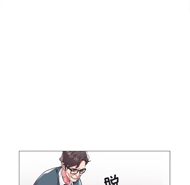 韩国污漫画 海女 第7话 78