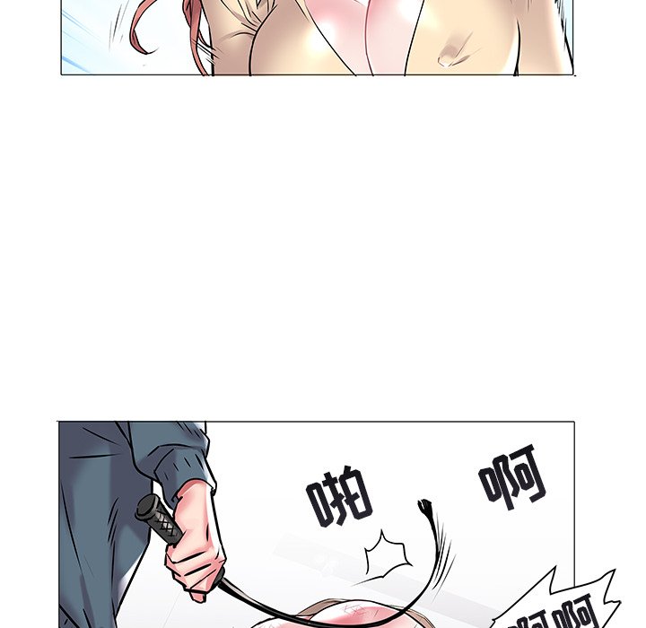 韩国污漫画 海女 第7话 87