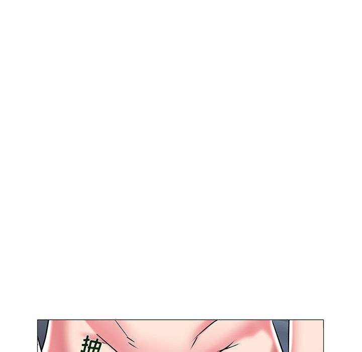 韩国污漫画 海女 第9话 84