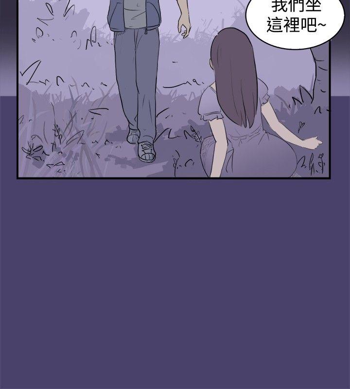 清纯偶像的深夜直播  第1话 漫画图片10.jpg