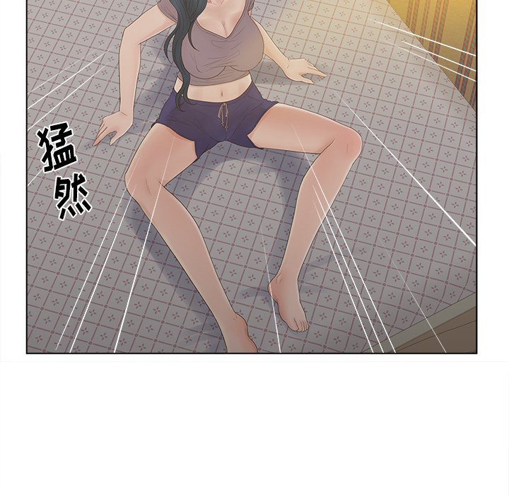 认养女  第12话 漫画图片104.jpg