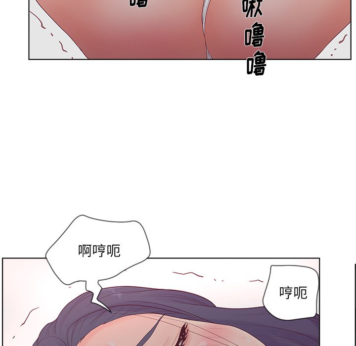 认养女  第16话 漫画图片32.jpg