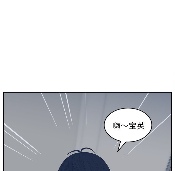 认养女  第23话 漫画图片48.jpg