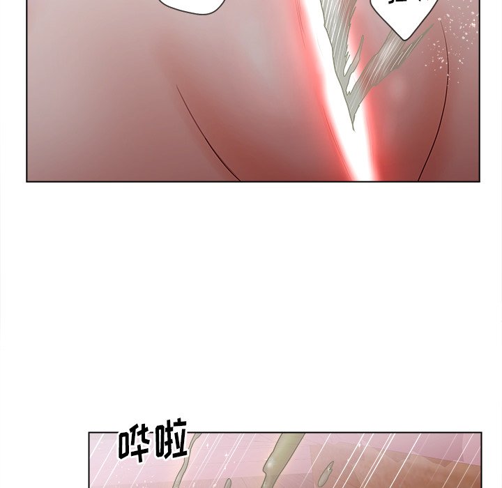 认养女  第7话 漫画图片69.jpg