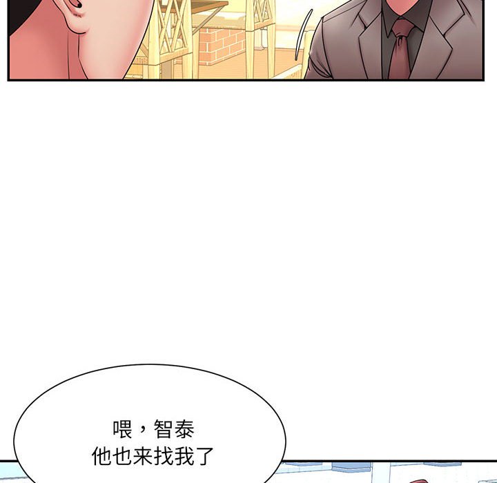 被抛弃的男人  第17话 漫画图片86.jpg