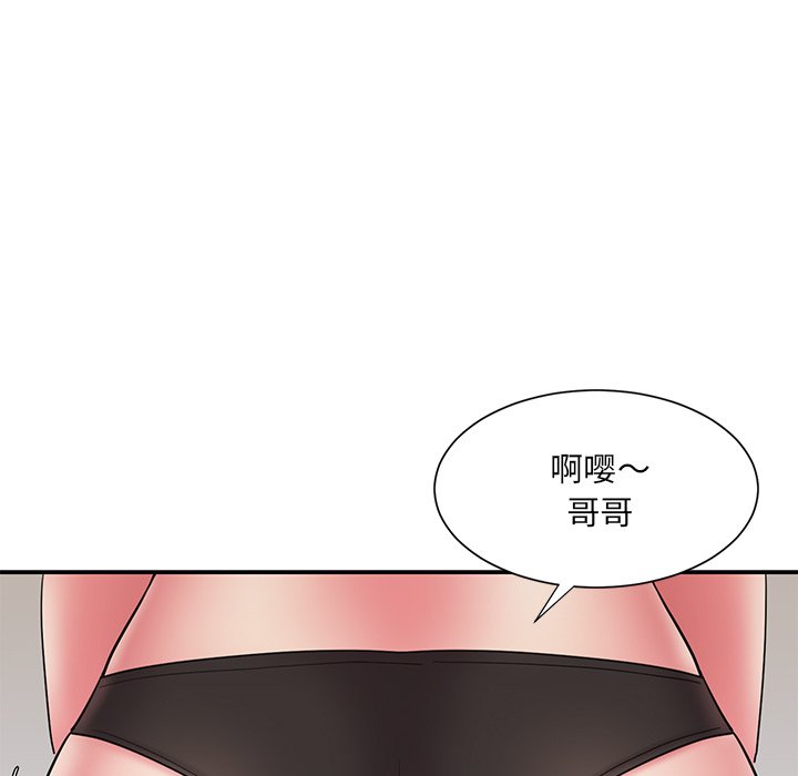 被抛弃的男人  第20话 漫画图片39.jpg