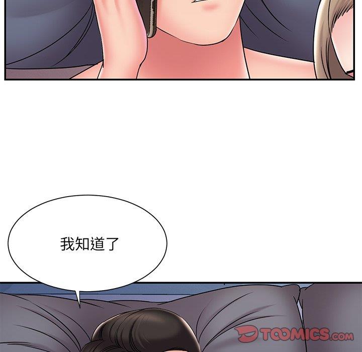 被抛弃的男人  第31话 漫画图片54.jpg