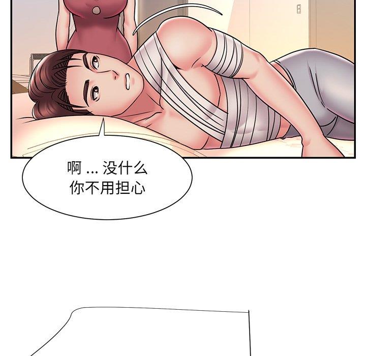 被抛弃的男人  第31话 漫画图片65.jpg