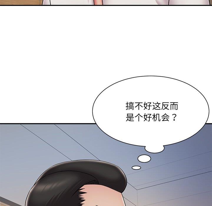 被抛弃的男人  第31话 漫画图片77.jpg