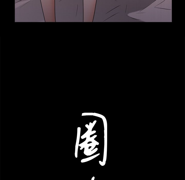 圈套(金成权|孙峰圭)  第20话 漫画图片8.jpg