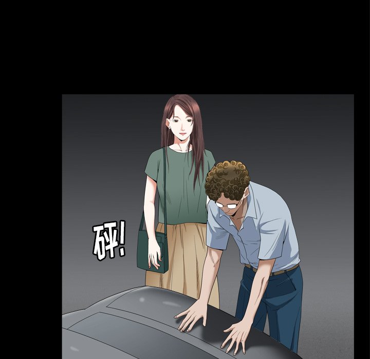 韩国污漫画 圈套(金成權|孫峰圭) 第31话 67