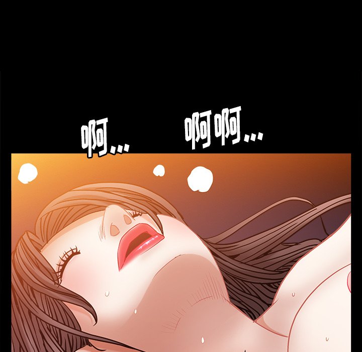 圈套(金成权|孙峰圭)  第4话 漫画图片36.jpg