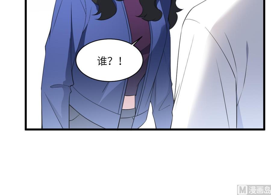 纹身师  第102话致命媚惑 漫画图片25.jpg