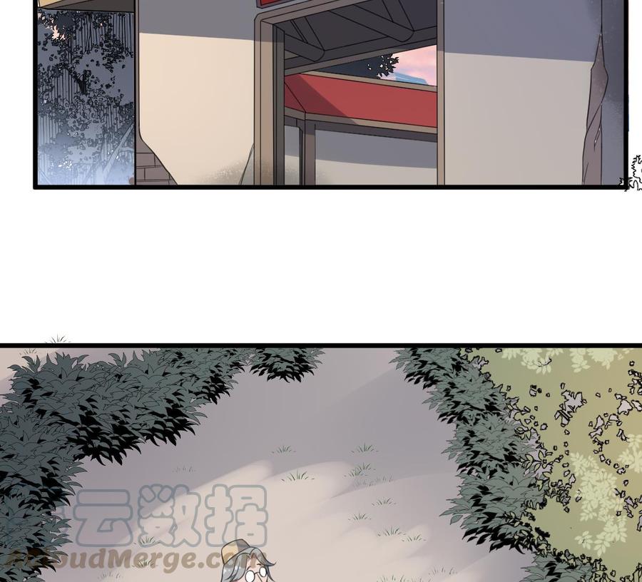 纹身师  第109话佛灵 漫画图片36.jpg