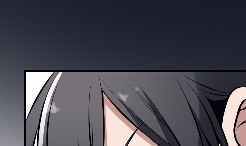 纹身师  第11话心怀鬼胎 漫画图片17.jpg