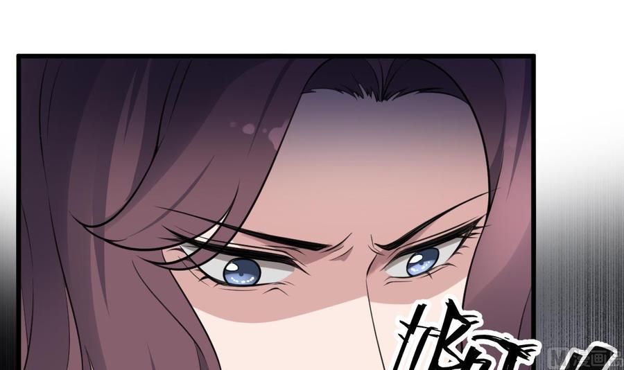 纹身师  第120话断头 漫画图片4.jpg