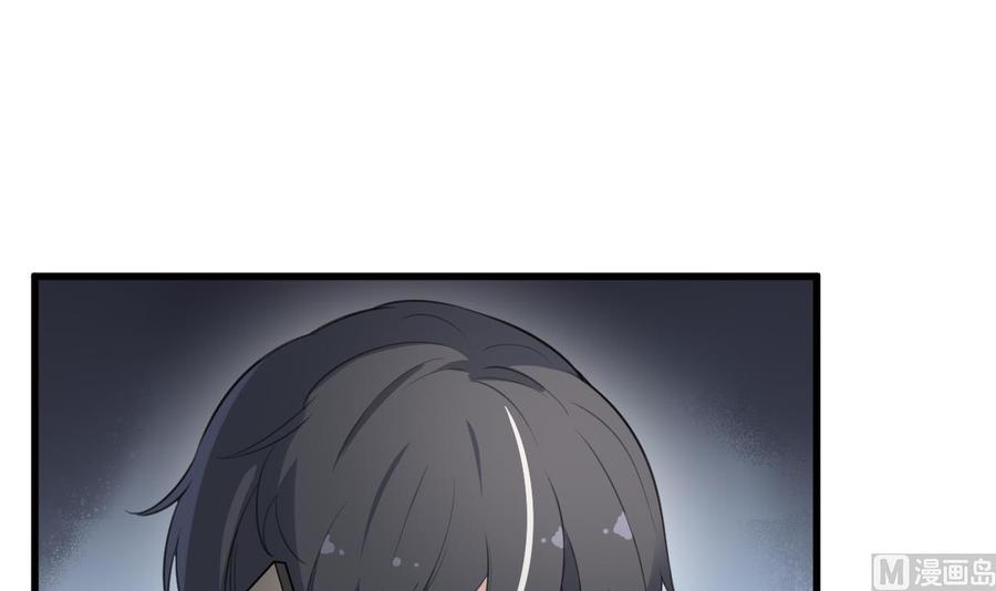 纹身师  第121话谁的头 漫画图片28.jpg