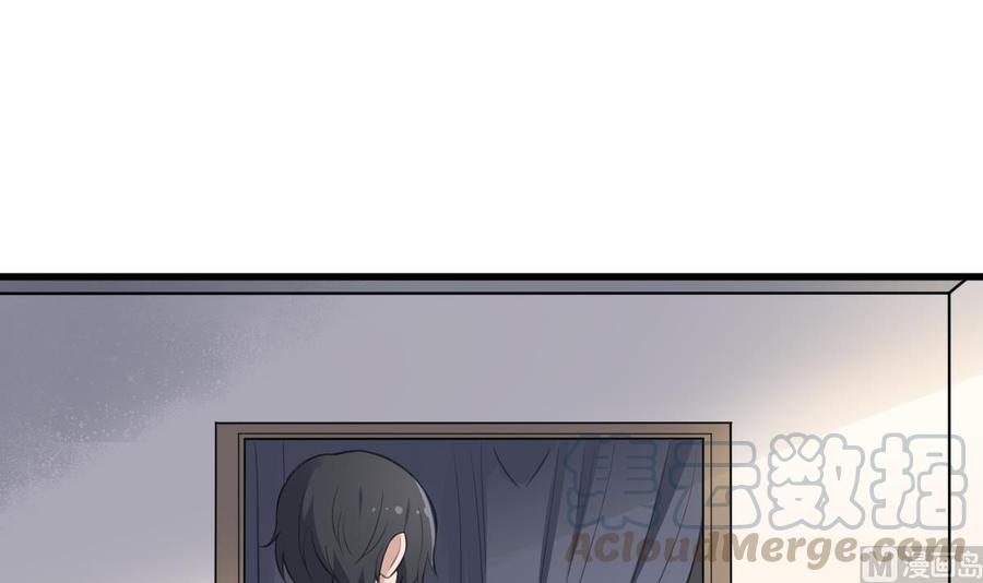 纹身师  第121话谁的头 漫画图片43.jpg