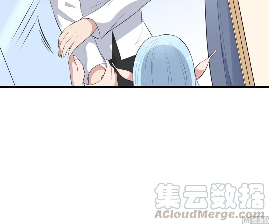 纹身师  第134话不解风情 漫画图片25.jpg