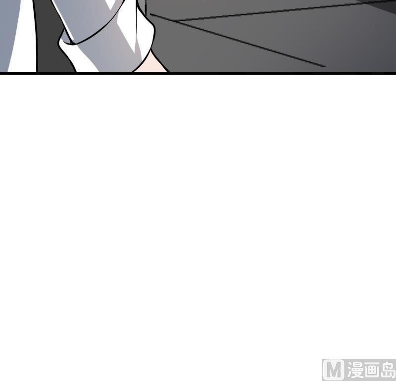 纹身师  第14话钟馗 漫画图片16.jpg