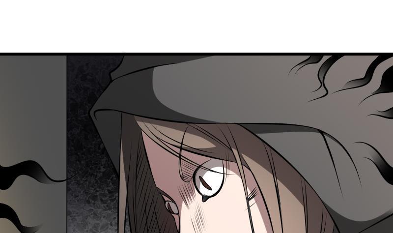 纹身师  第14话钟馗 漫画图片17.jpg