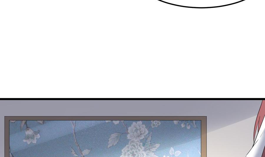 纹身师  第162话胃里的恶魔 漫画图片21.jpg