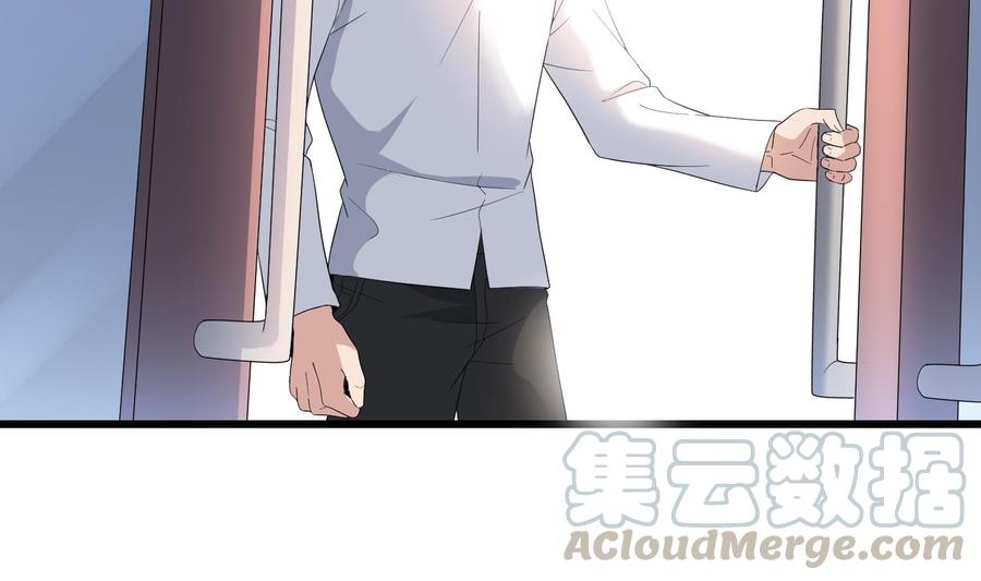 纹身师  第168话特色服务 漫画图片29.jpg