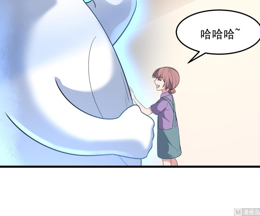 纹身师  第169话鬼吃鬼 漫画图片25.jpg