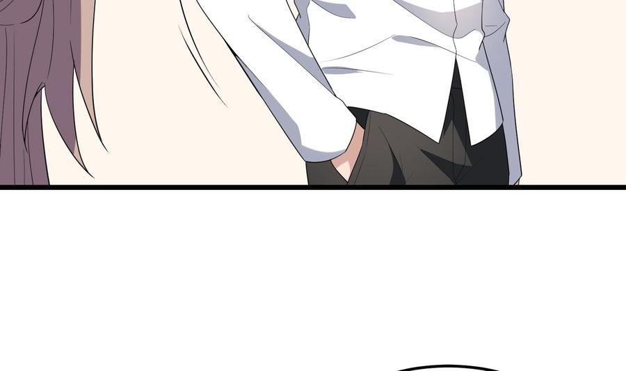 纹身师  第176话两只脚凶煞 漫画图片9.jpg