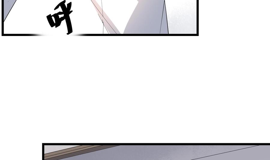 纹身师  第187话小鬼古曼童 漫画图片14.jpg