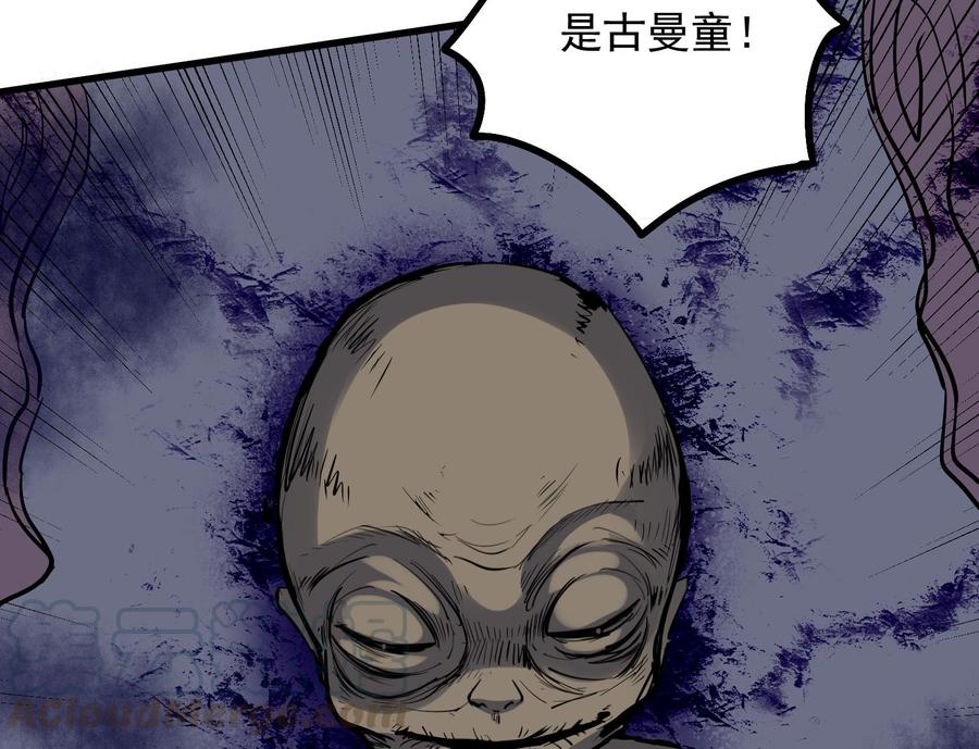 纹身师  第187话小鬼古曼童 漫画图片65.jpg