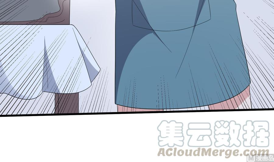 纹身师  第188话婴尸母魂 漫画图片61.jpg