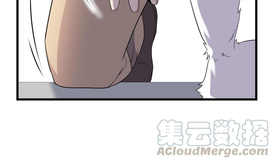 纹身师  第190话没有舌头的嘴巴 漫画图片33.jpg