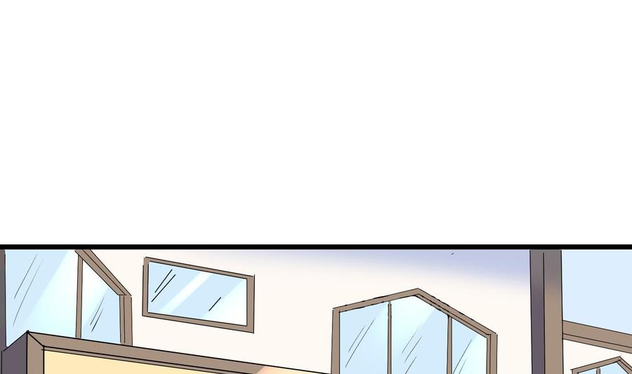 纹身师  第190话没有舌头的嘴巴 漫画图片39.jpg