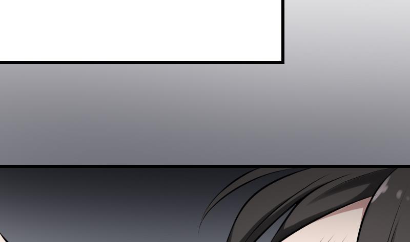 纹身师  第20话人油米 漫画图片30.jpg