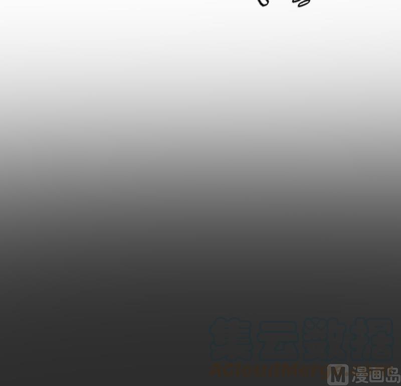 纹身师  第21话宁缺毋滥 漫画图片61.jpg