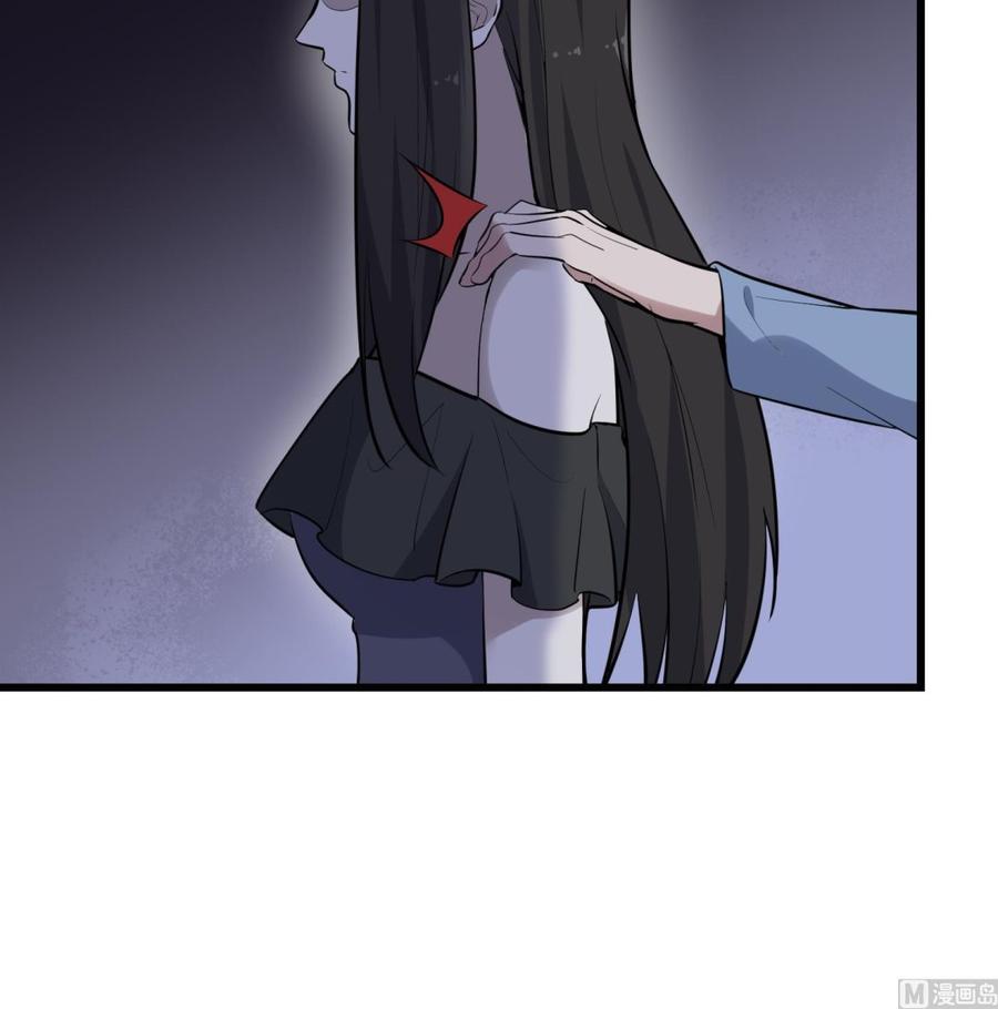 纹身师  第213话镜之怨 漫画图片55.jpg