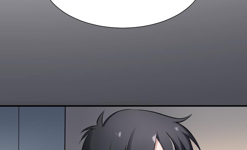 纹身师  第22话给你也种上米 漫画图片20.jpg