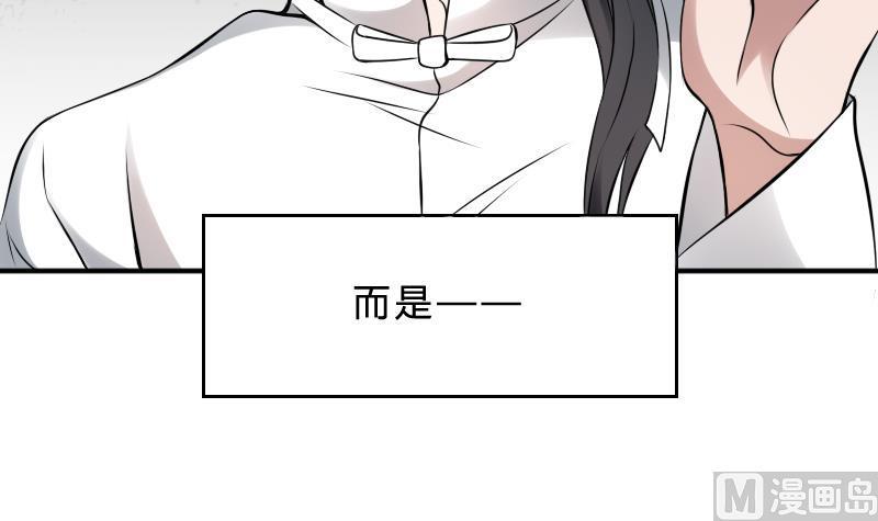 纹身师  第25话夜叉图 漫画图片58.jpg